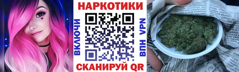 Что такое Вязники Cocaine МДМА МАРИХУАНА Меф Alpha-PVP Псилоцибиновые грибы
