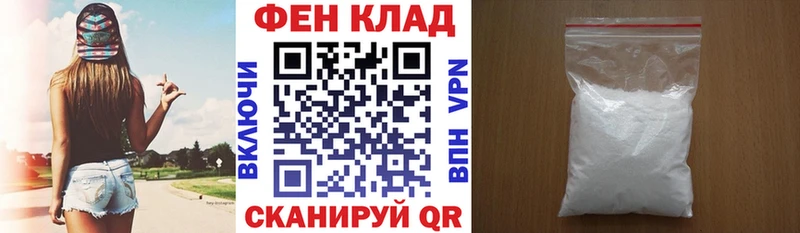 АМФЕТАМИН VHQ  Вязники 