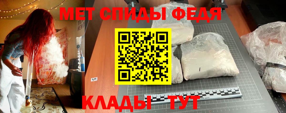 БУТИРАТ Вязники