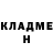 МЕТАДОН кристалл Narik Man