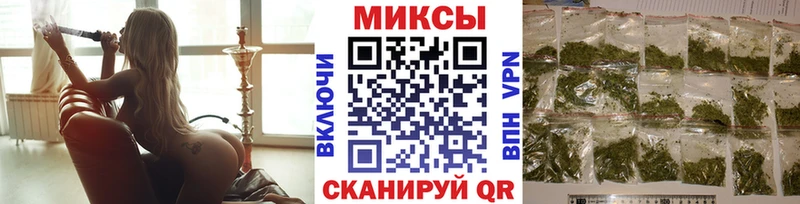 Бутират 99%  omg как войти  Вязники  хочу наркоту 