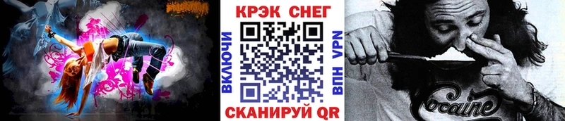 даркнет сайт  Вязники  Cocaine 98% 
