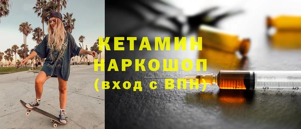jwh Богданович