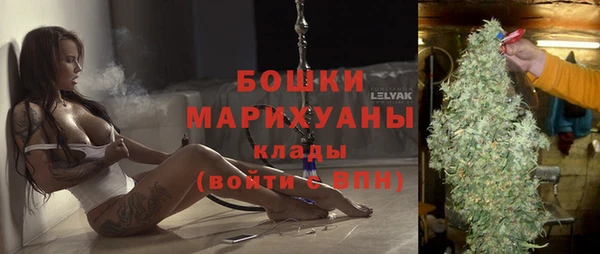 марки lsd Богородицк