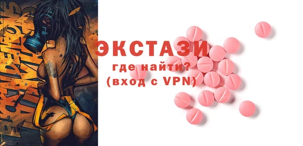 jwh Богданович