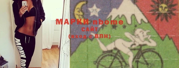 jwh Богданович