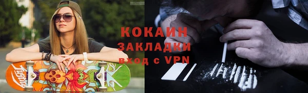 jwh Богданович