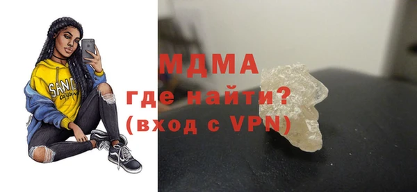 jwh Богданович