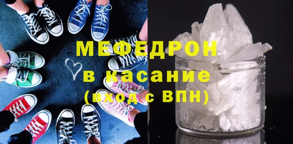 jwh Богданович