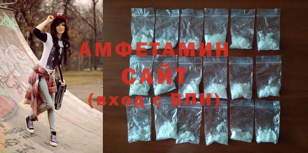 марки lsd Богородицк