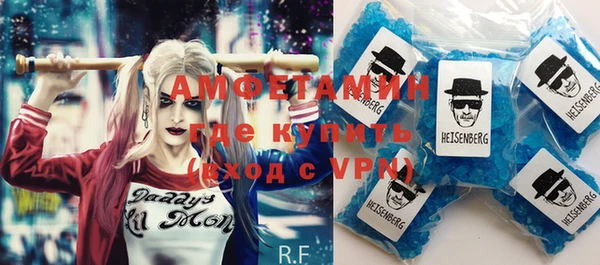 марки lsd Богородицк