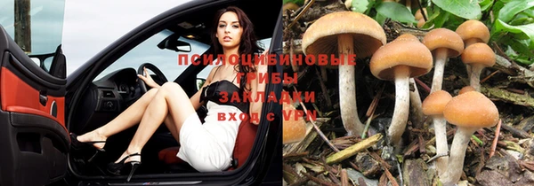 мефедрон мука Богородск