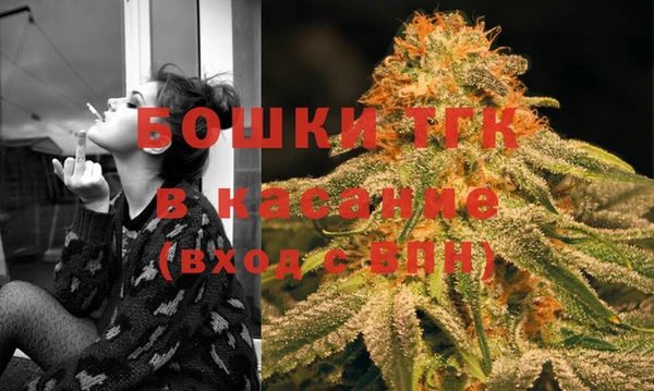 марки lsd Богородицк