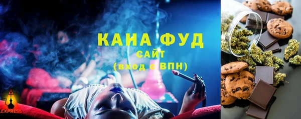 марки lsd Богородицк