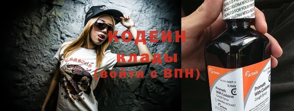 jwh Богданович