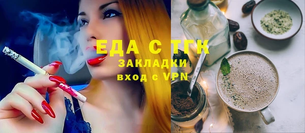 jwh Богданович