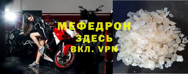 jwh Богданович
