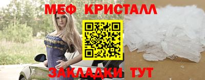 марихуана Берёзовский