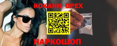 скорость mdpv Беслан