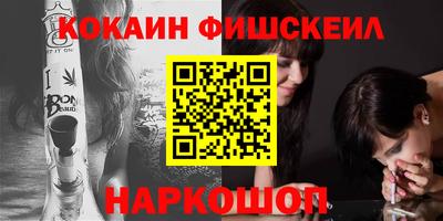 скорость mdpv Беслан