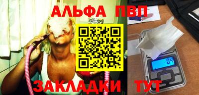 марихуана Берёзовский