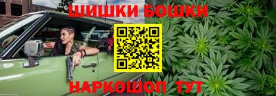 марихуана Берёзовский