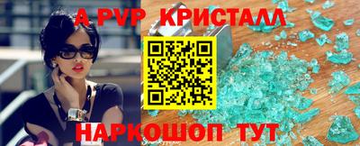 марихуана Берёзовский