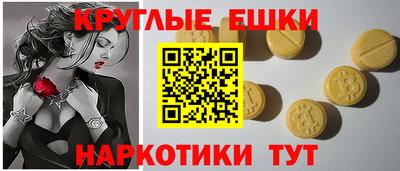 скорость mdpv Беслан