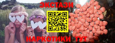 скорость mdpv Беслан
