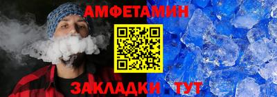 марихуана Берёзовский