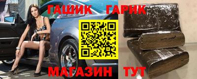 скорость mdpv Беслан