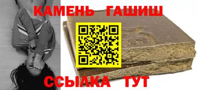 скорость mdpv Беслан