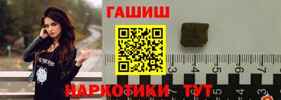 скорость mdpv Беслан