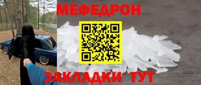 гашишное масло Бийск