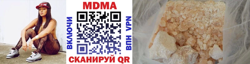 продажа наркотиков  Вязники  МДМА кристаллы 