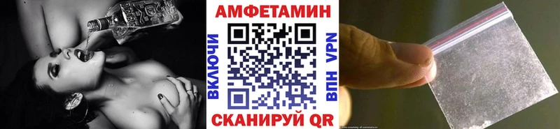 МЕГА как зайти  Вязники  Метамфетамин пудра 