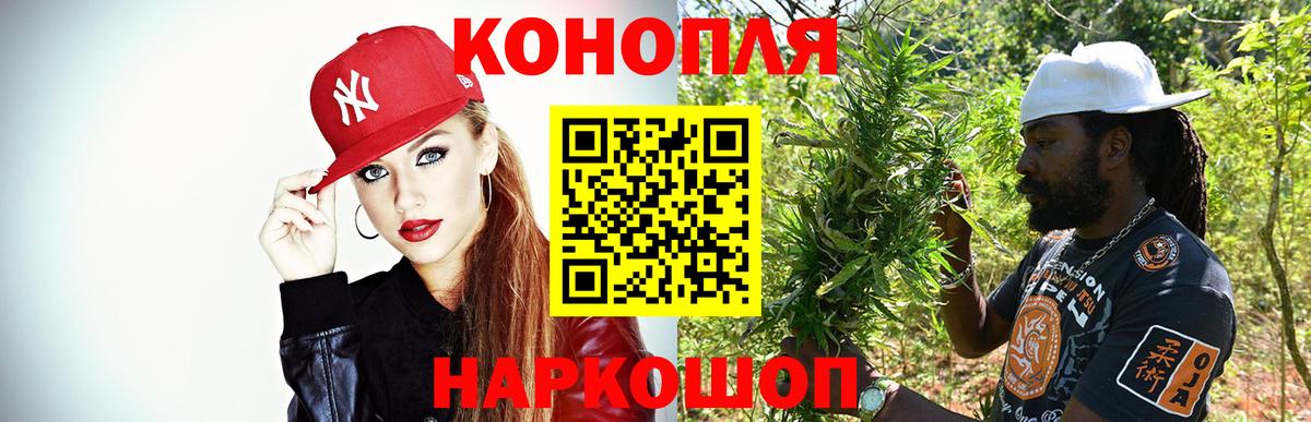 Бошки марихуана марихуана Вязники